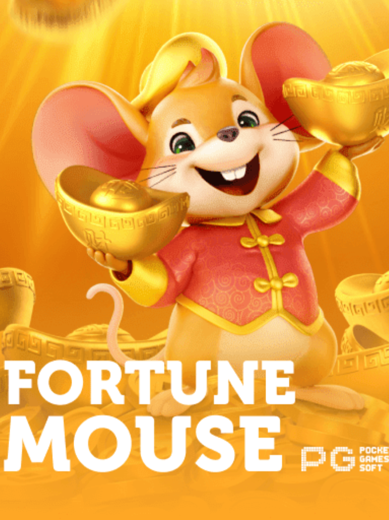 Fortune Mouse